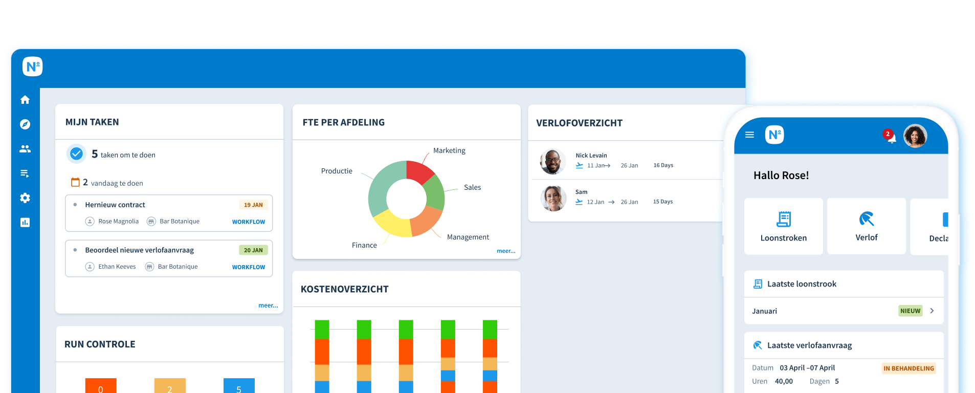 hr software best