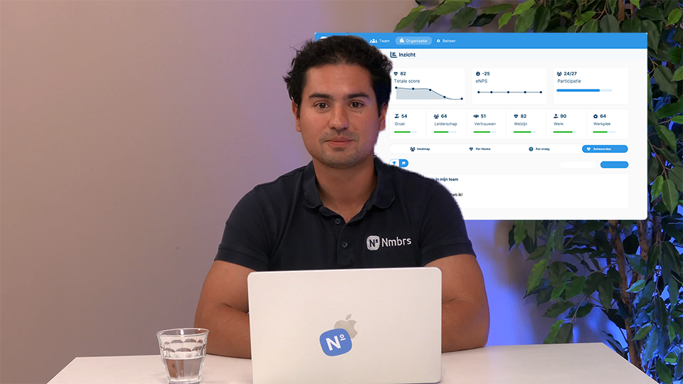 ian_engage_demo_pohot